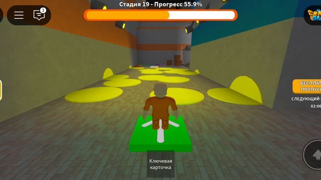 в Roblox дафига игр. советую поиграть😁