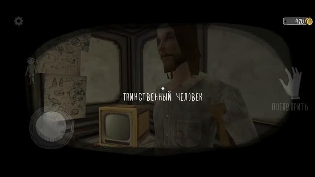 Спас всех детей из школы прохождение игры Evil Nun! смотреть онлайн