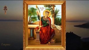 Псалом 101. Симфония псалмов на церковнославянском языке