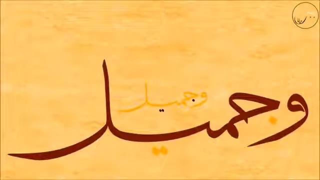 5 января 2019 г. смотреть онлайн