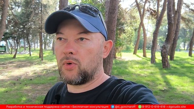 ПОЧЕМУ НЕЛЬЗЯ ДЕЛАТЬ, ТОЛЬКО ДОРОГИЕ САЙТЫ смотреть онлайн