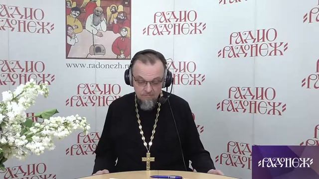 Прямые эфиры смотреть онлайн