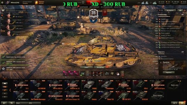 9lDimon подпишись !!! ! #744 фармим серу и получаем 3 отметки!    ZA    ПОБЕДУ!!