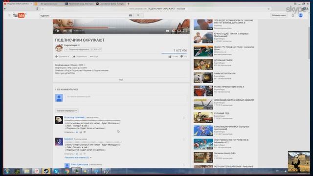 ШКОЛЬНИК ЧИТАЕТ ПО СЛОГАМ смотреть онлайн