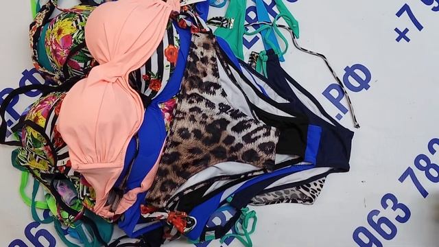 Мешок № 245 Подиумные купальники Сток упаковка 25 единиц смотреть онлайн