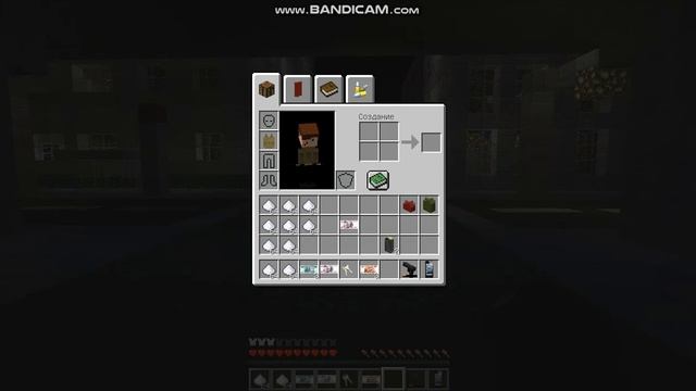 ЖИЗНЬ ГЛАВЫ МАФИИ #2 смотреть онлайн