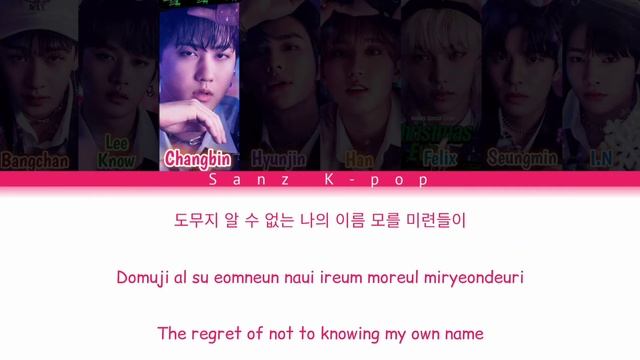 Stray Kids "Winter Falls" Color Coded (Han, Rom & Eng) Lyrics Video смотреть онлайн