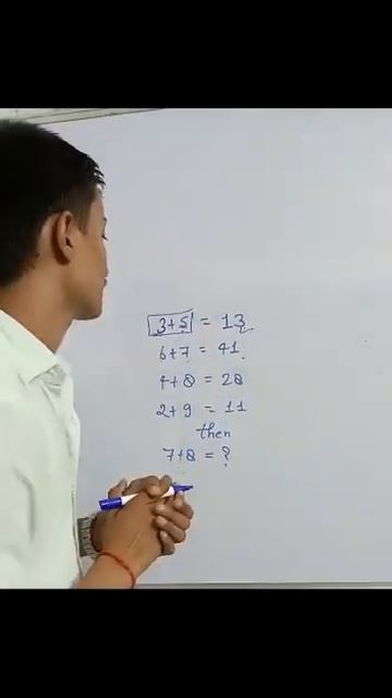 18 May 2023 कुछ तो सीख लो #shorts #yt #youtubeshorts #ssc #amazing