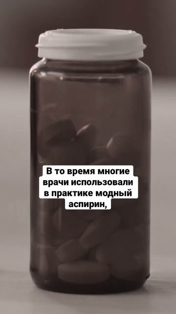 Была ли здесь замешана магия? #история #Распутин #shorts смотреть онлайн