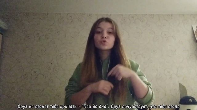 Мой друг - Игорь Крутой, Игорь Николаев. Жестовый язык смотреть онлайн