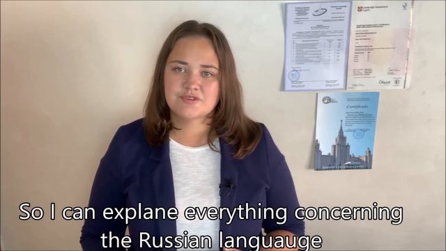 Learn Russian with Ekaterina смотреть онлайн