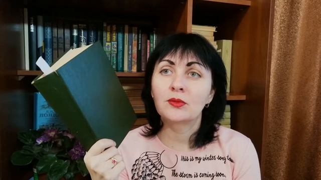 Шарлотта Бронте// ШЕРЛИ смотреть онлайн