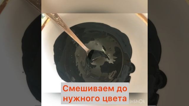 Бетонный фон своими руками. смотреть онлайн
