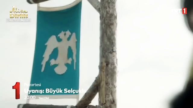 4 Анонс к сериалу" Пробуждение: Великие Сельджуки " смотреть онлайн