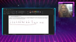 Сколько всего человек живёт в этом доме?