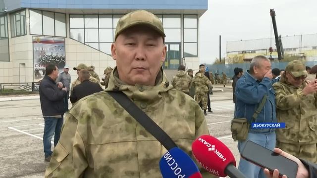 «Саха сирэ» информационнай биэрии. Балаҕан ыйын 07 күнэ 20:30ч смотреть онлайн