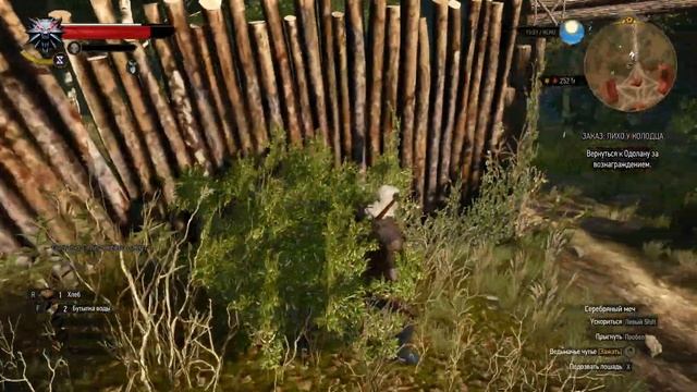 [Witcher 3Ведьмак 3] Почем язык призрака и другие приключения Седого! смотреть онлайн