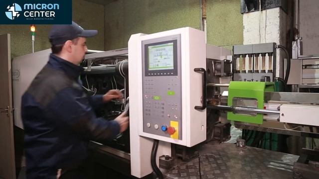 Micron v1 смотреть онлайн