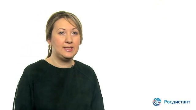 Вводная видеолекция к курсу "Теория бухгалтерского учета и анализа 2" смотреть онлайн