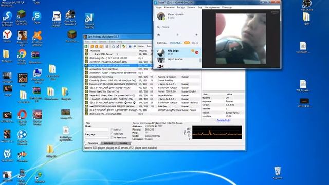 АГРЕСИВНЫЙ ШКОЛЬНИК МАТЕРИТЬСЯ ТРЕШ!!!!!!!!!!!!!! смотреть онлайн