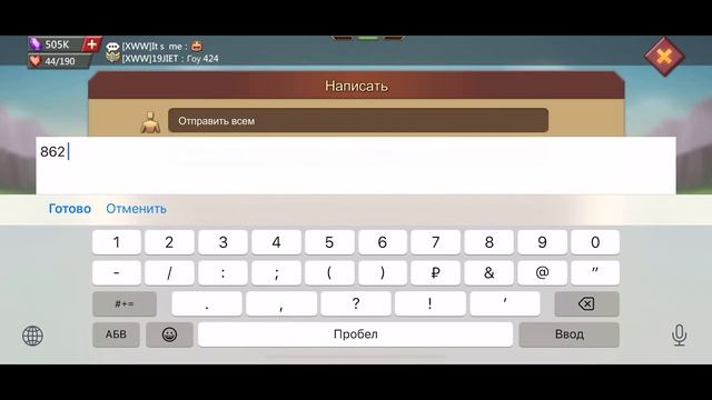 Чтоооооо?!?!! Пивко снова горит???😨😨😨 смотреть онлайн