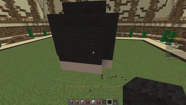 Minecraft Битва строителей #17-Язык! смотреть онлайн