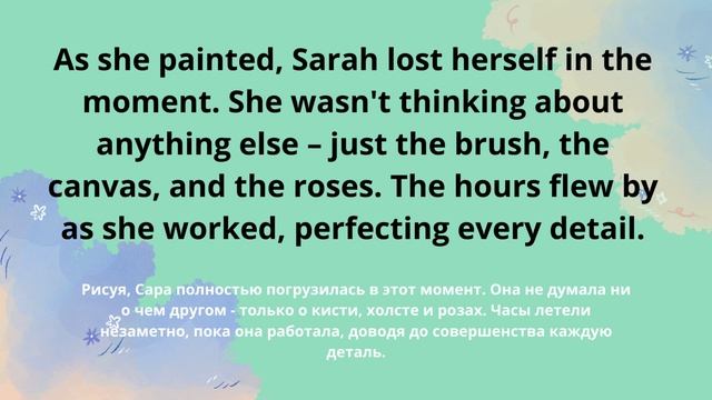 История на английском😍 Практика чтения 🏆#englishspeakingpractice #английскийдляначинающих#english
