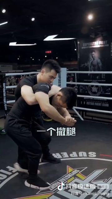 Protect your fighting skills смотреть онлайн