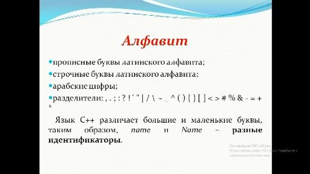 OTM:     TDAU Andijon Filiali