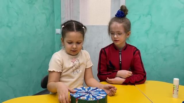 What’s the Weather Like Today смотреть онлайн