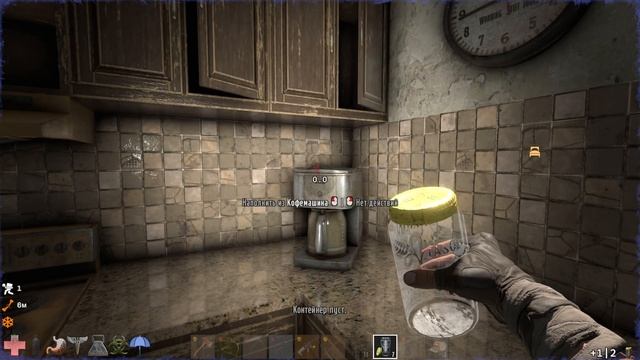 Орда и рай хомяка #25 Выживание Одна жизнь | 7 Days to Die Afterlife v.1.1 | 2024 смотреть онлайн