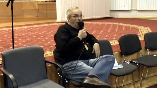 Лекция А. Моховиков 4 Киевская гештальт конференция смотреть онлайн