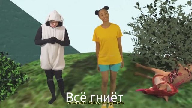 Amanda The Adventurer Musical на русском.