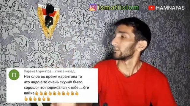 Переводчики точики смотреть онлайн