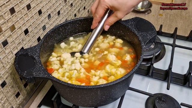 Физический азарт