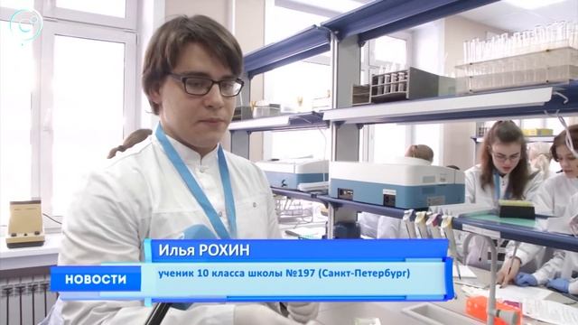 В НГУ стартовал финал Олимпиады Национальной технологической инициативы среди школьников смотреть онлайн