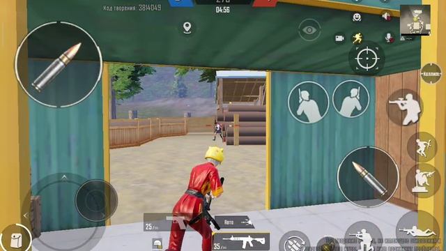 тдм Pubg Mobile 🥵🥵