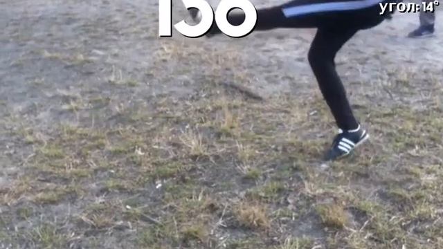 молниеносный удар смотреть онлайн