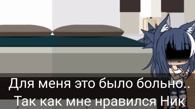 ЧИТАТЬ ОПИСАНИЕ||СЕРИАЛ||🔫МОИ СВОДНЫЕ БРАТЬЯ🔫||3 СЕРИЯ|| смотреть онлайн
