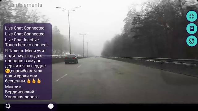 Практика Вождения Онлайн смотреть онлайн