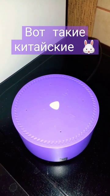 рубрика с Алисой,изучаем китайский язык 😁 #китайский_язык #алиса #shorts #short смотреть онлайн