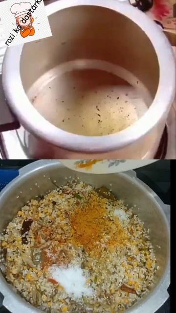 khichdi #food #viralfood #recipe #shorts смотреть онлайн