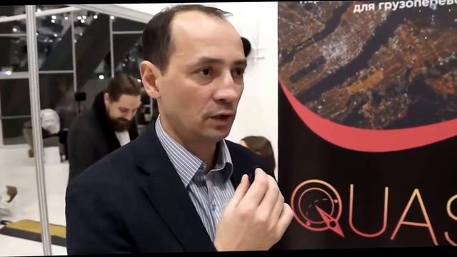 Cryptoconference in Skolkovo смотреть онлайн