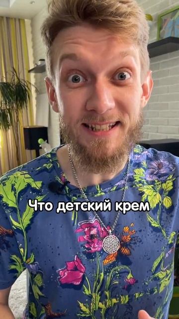 Читать или не читать: вред или польза чтения книг? 📚 смотреть онлайн