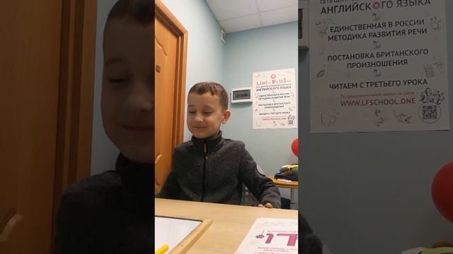 Роберт М., г. Хабаровск, English Library, step 1 - lesson 14, отчётный урок, alphabet letters&sound смотреть онлайн