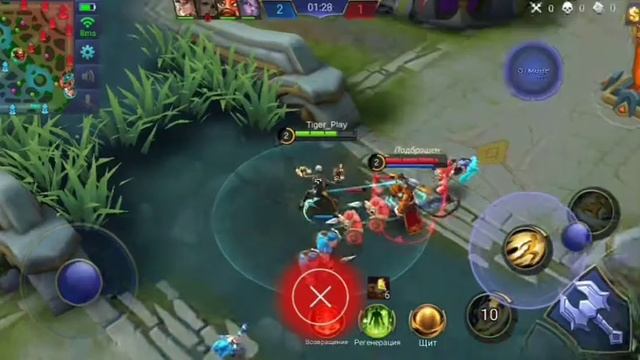 Играем в Mobile Legends: Bang Bang#1 Недо кунг-фу панда Чу смотреть онлайн