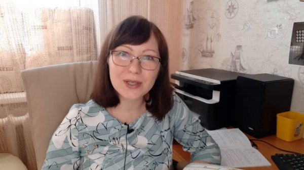 Happy English ru 2 Lesson 61 1