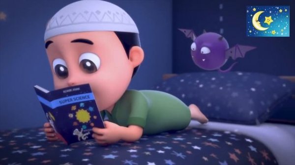 Мусульманские Мультфильмы NUSSA Не откладывай на завтра