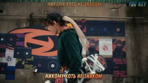 ATEEZ - Crazy Form [КАРАОКЕ НА РУССКОМ | RUS SUB]