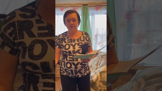 А вам как диктовали в начальной школе диктант? смотреть онлайн